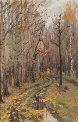 Пластов Аркадий Александрович. В осиннике 